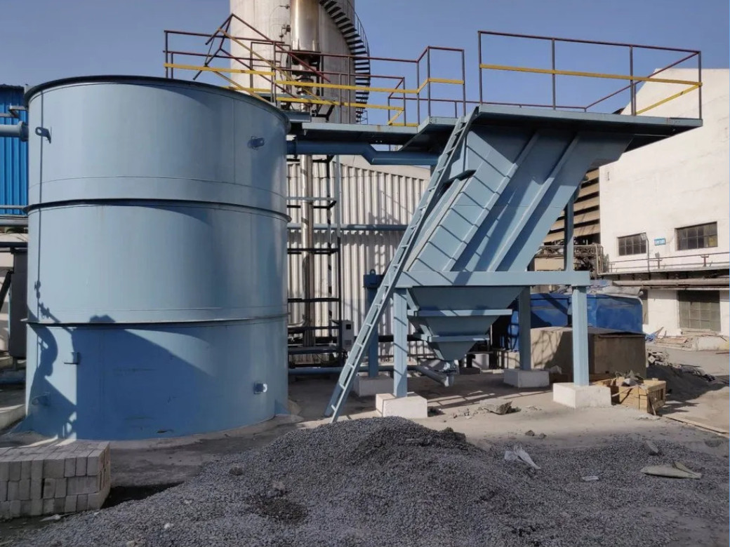 Water Treatment Plant
