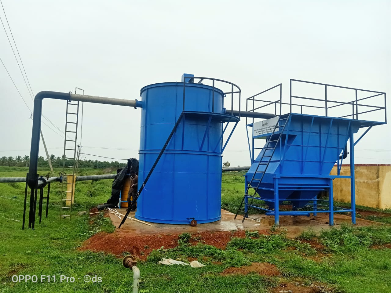 Water Treatment Plant 1